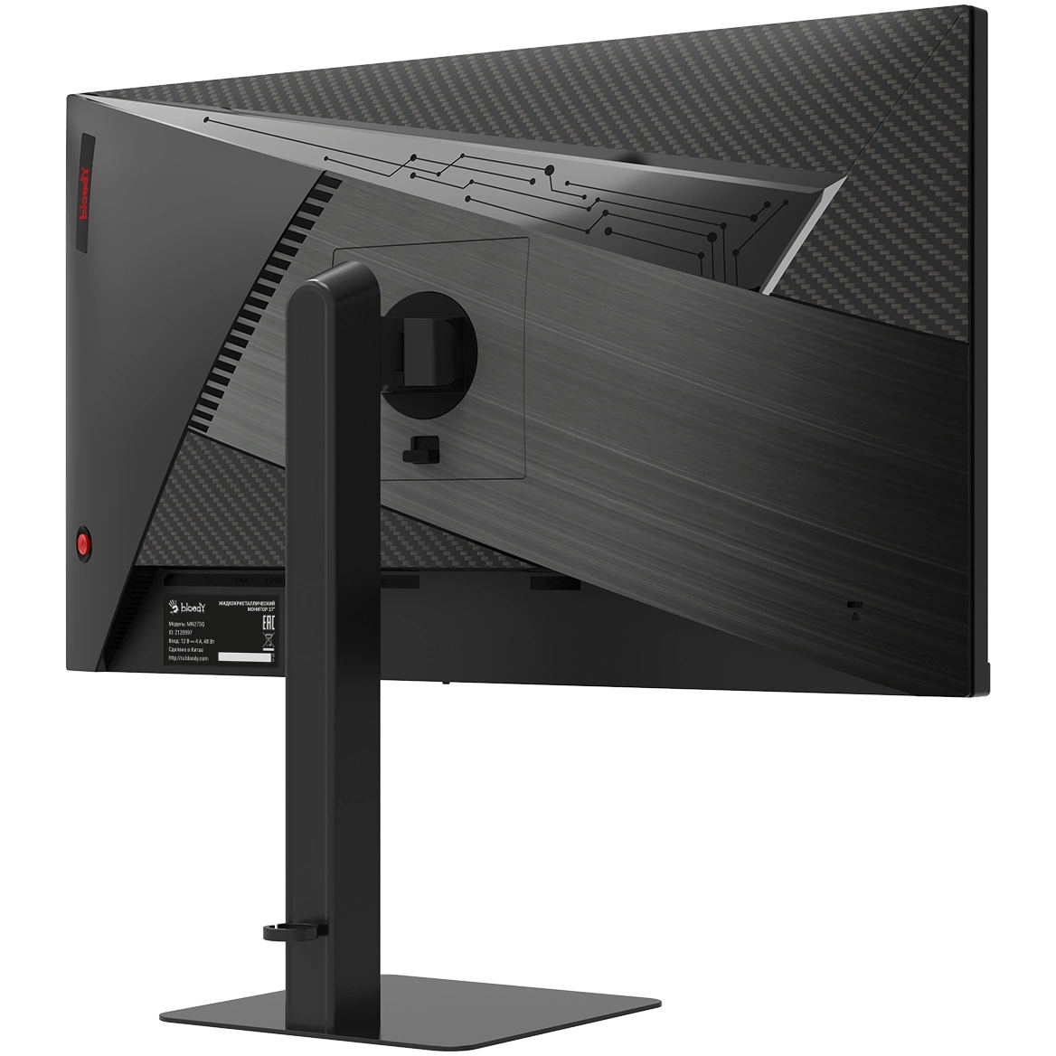 Монитор Bloody 27" MN273Q - фото 4