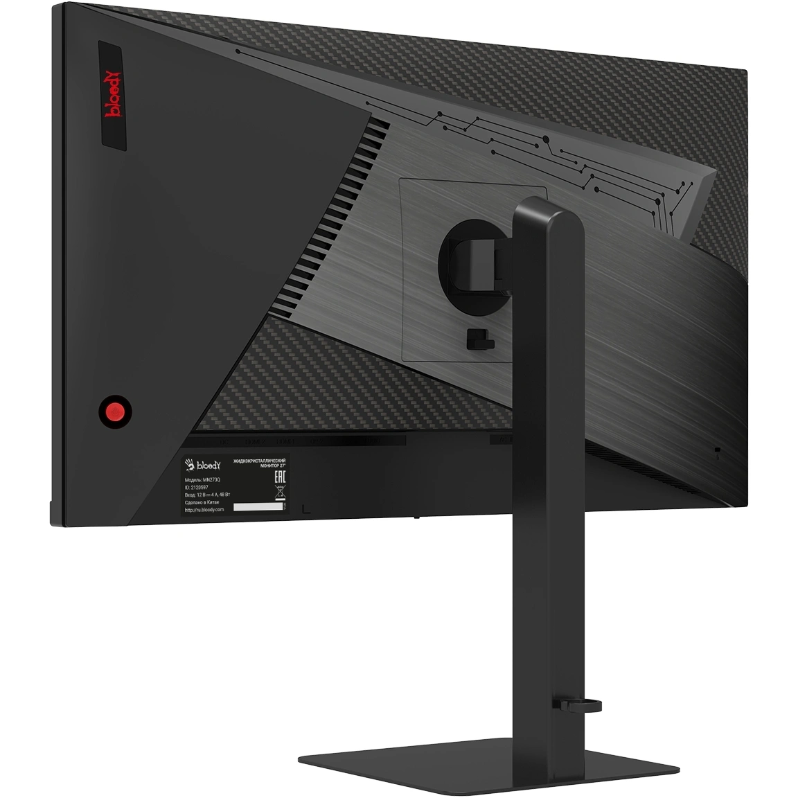 Монитор Bloody 27" MN273Q - фото 5