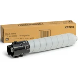 Картридж Xerox 006R04845 Black