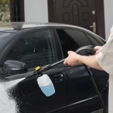 Пенокомплект Denzel FP-700