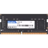 Оперативная память 8Gb DDR4 3200MHz KingDian SO-DIMM (DDR4-NB-8GB)