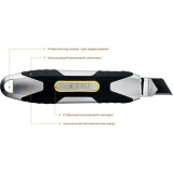 Строительный нож OLFA OL-MXP-L