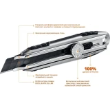 Строительный нож OLFA OL-MXP-L