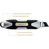 Строительный нож OLFA OL-MXP-AL