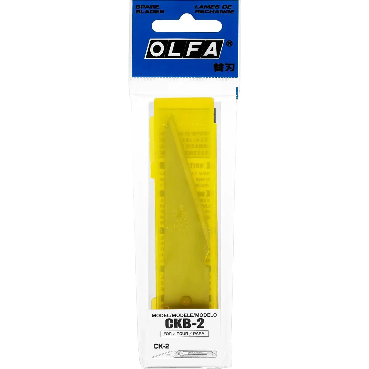 Лезвие OLFA OL-CKB-2 - фото 5