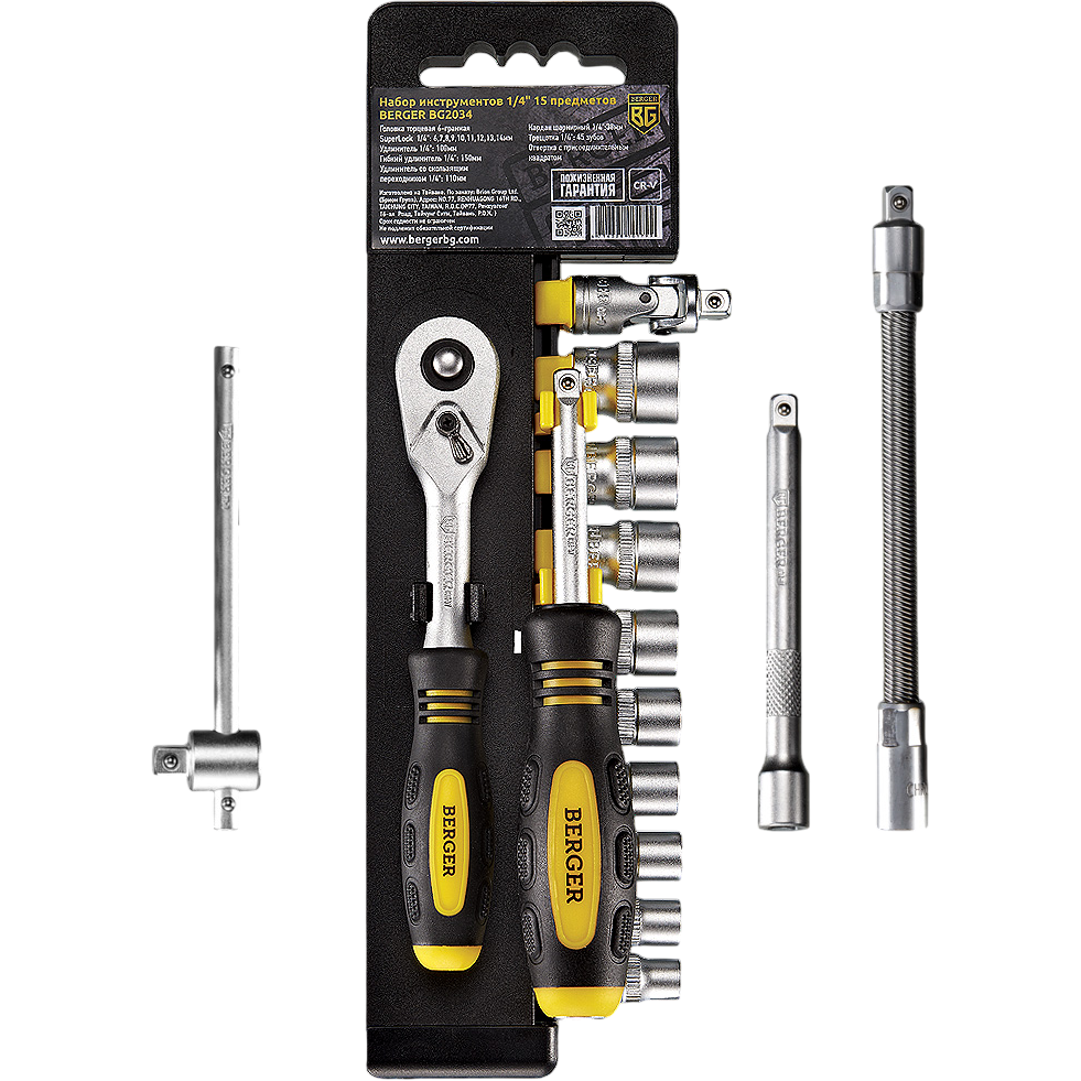 Набор инструментов BERGER BG2034