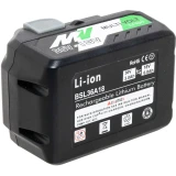 Аккумулятор TopON TOP-HIK-36A18-5.0