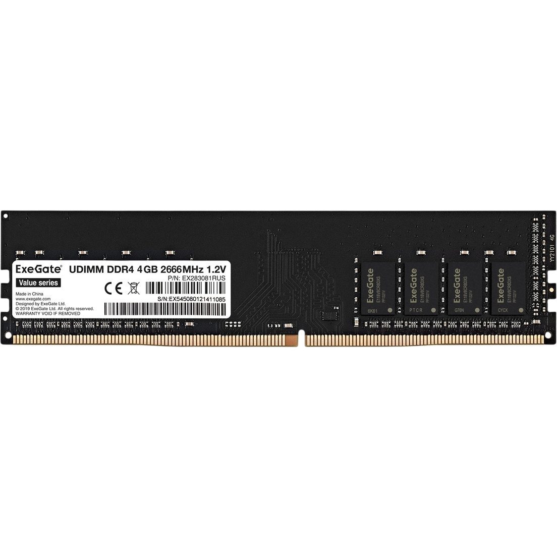 ПК AMD Ryzen 7 5700X / NVIDIA RTX 5060 / 4 ГБ / SSD 620 ГБ