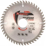 Диск пильный Matrix 73251