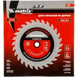 Диск пильный Matrix 73251
