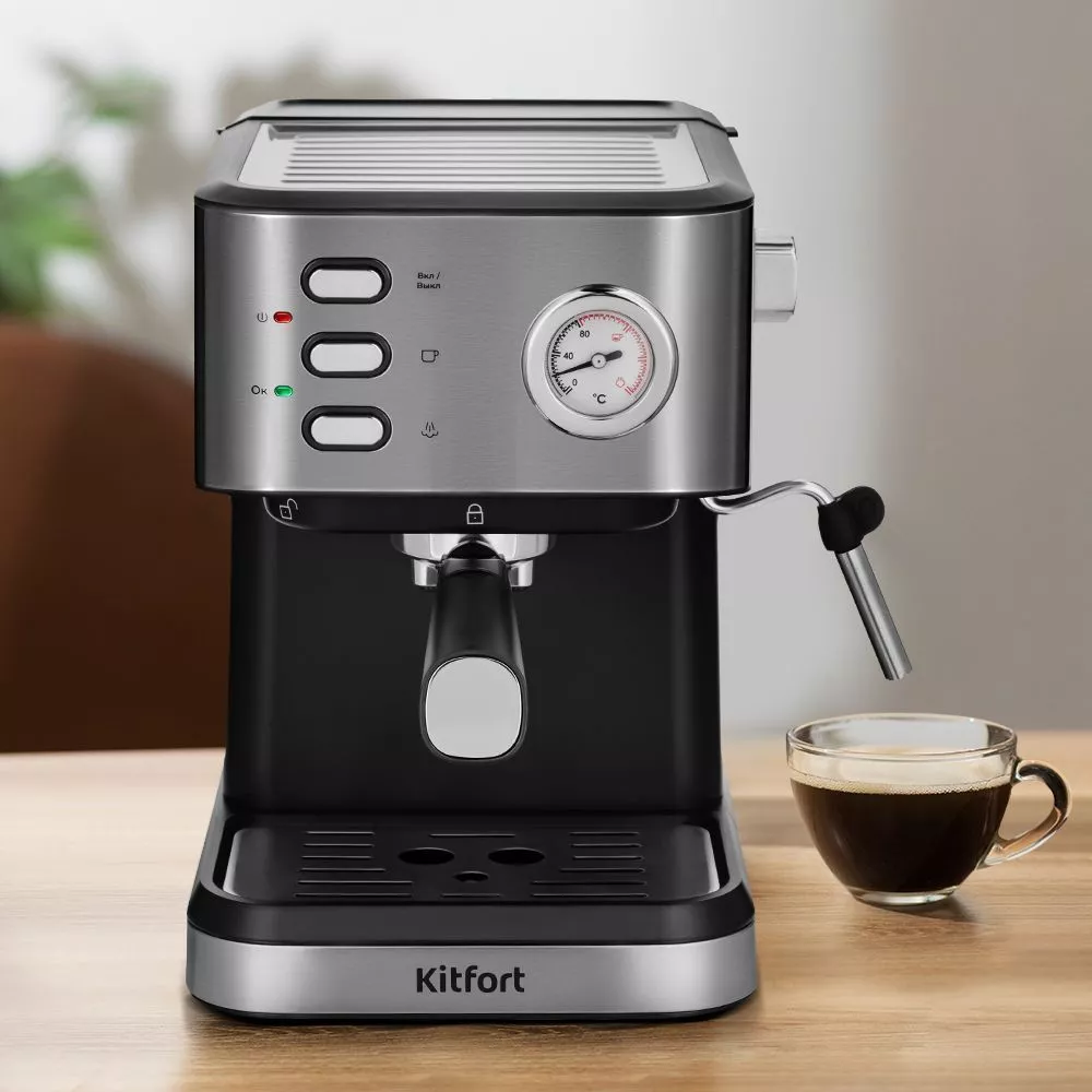 Кофеварка Kitfort KT-7293 - фото 7