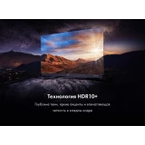 ЖК телевизор Haier 55" OLED S9 Ultra+ (DH1VM9D03RU)
