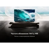 ЖК телевизор Haier 55" OLED S9 Ultra+ (DH1VM9D03RU)