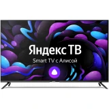 ЖК телевизор CENTEK 65" CT-8565 Black