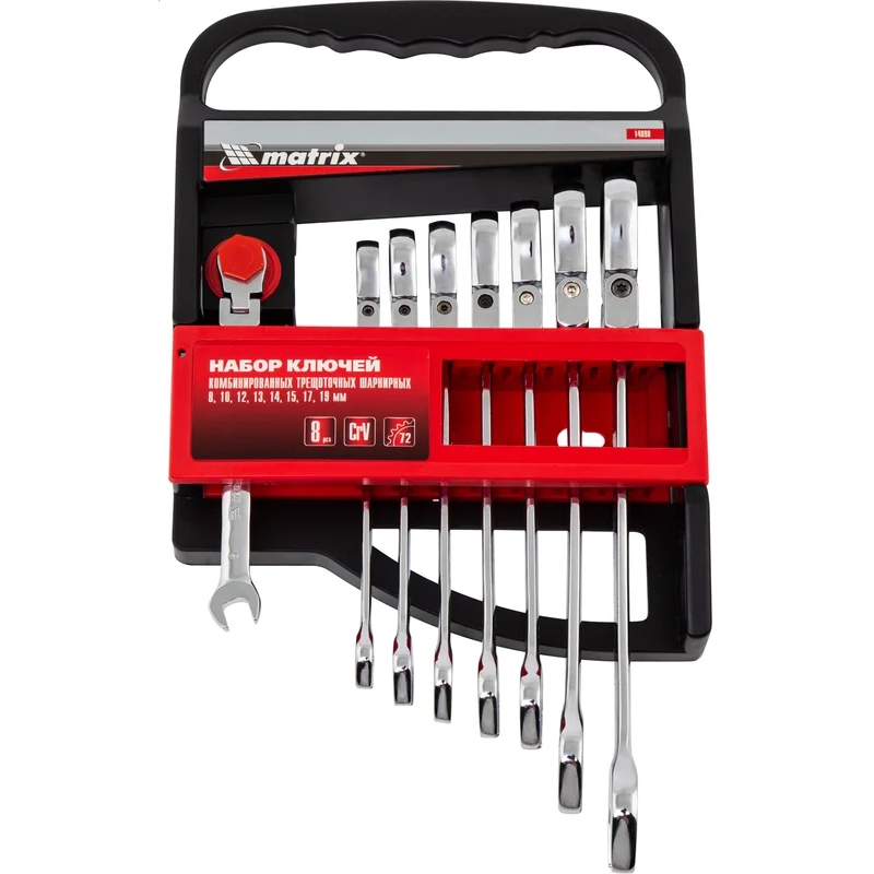 Набор комбинированных ключей Matrix 14898 - фото 2