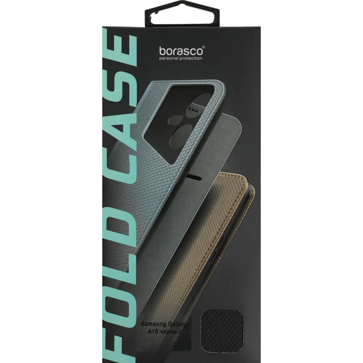 Чехол BoraSCO 72800 - фото 9