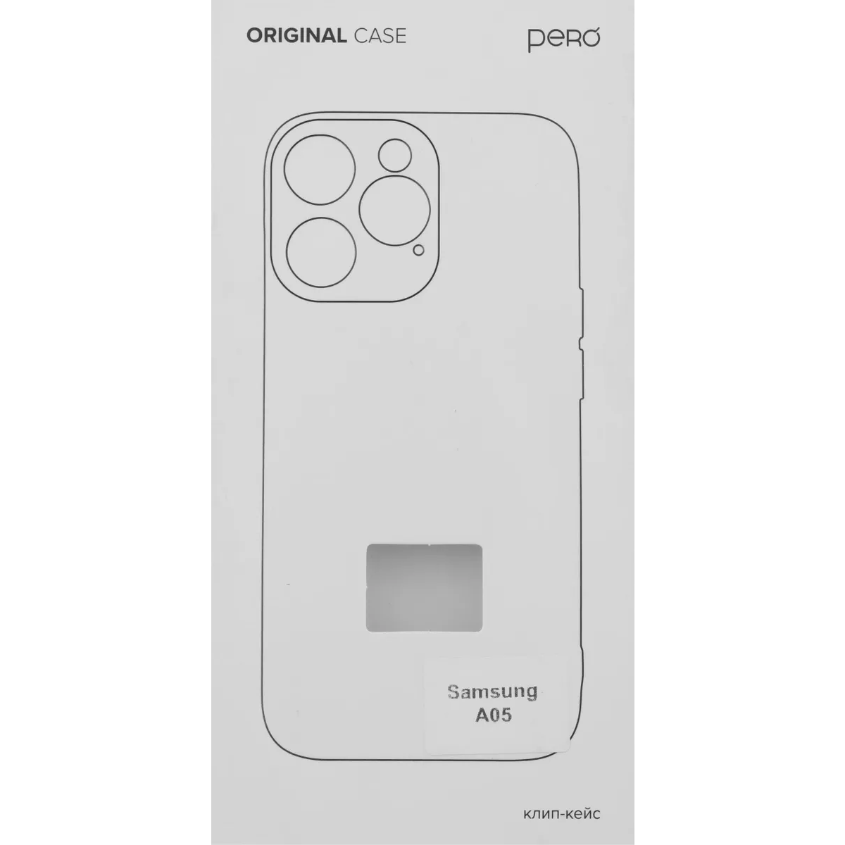 Чехол PERO CC02-0266-TR - фото 7