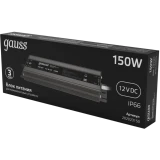 Блок питания для светодиодной ленты Gauss 202023150