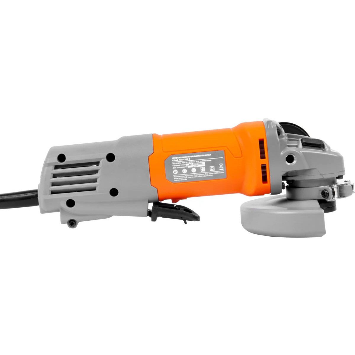 Шлифовальная машина AV Steel AV-AG 125/1300 S - AV-962111 - фото 2