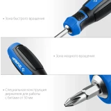 Отвёртка ЗУБР 25029