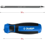 Отвёртка ЗУБР 25029