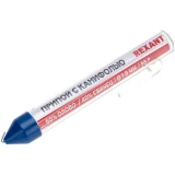 Припой с канифолью Rexant 09-3103
