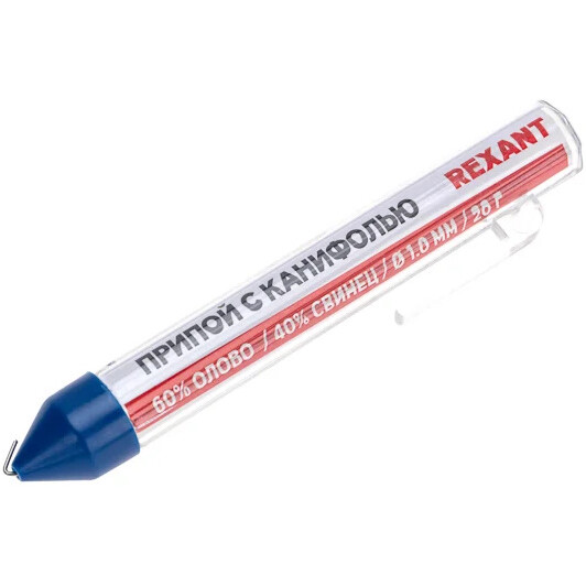 Припой с канифолью Rexant 09-3103 - фото 3