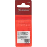 Набор свёрл Matrix 71510