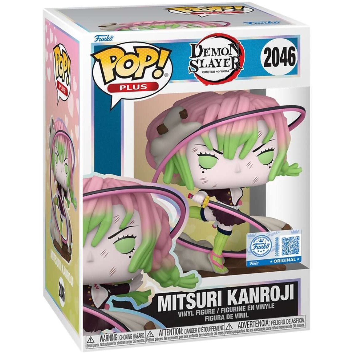 Фигурка Funko POP! Plus Demon Slayer Mitsuri Kanroji - 88208 - фото 2