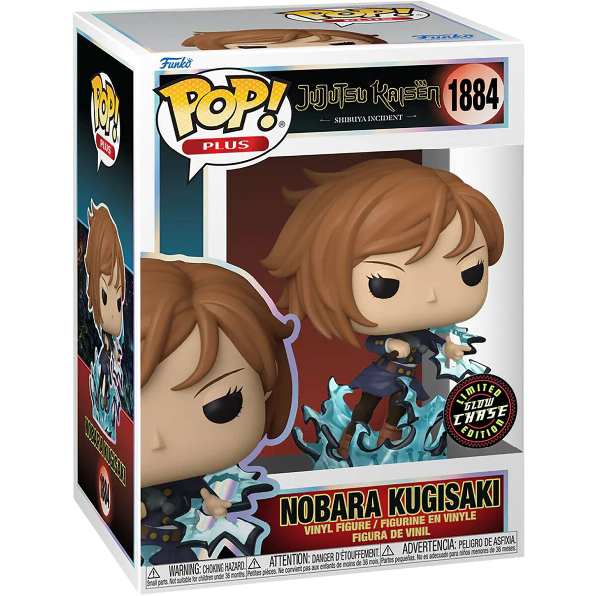 Фигурка Funko POP! Plus Jujutsu Kaisen Nobara Kugisaki Chase - 2100901232697 - фото 2