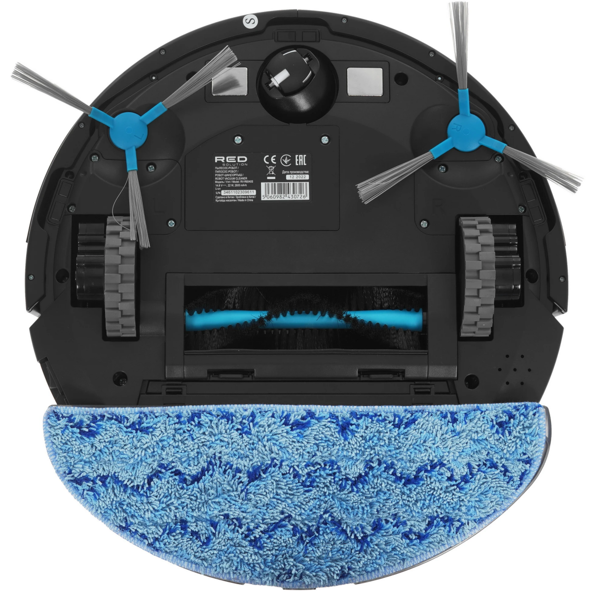 Робот-пылесос RED Solution RV-R6040S - фото 4