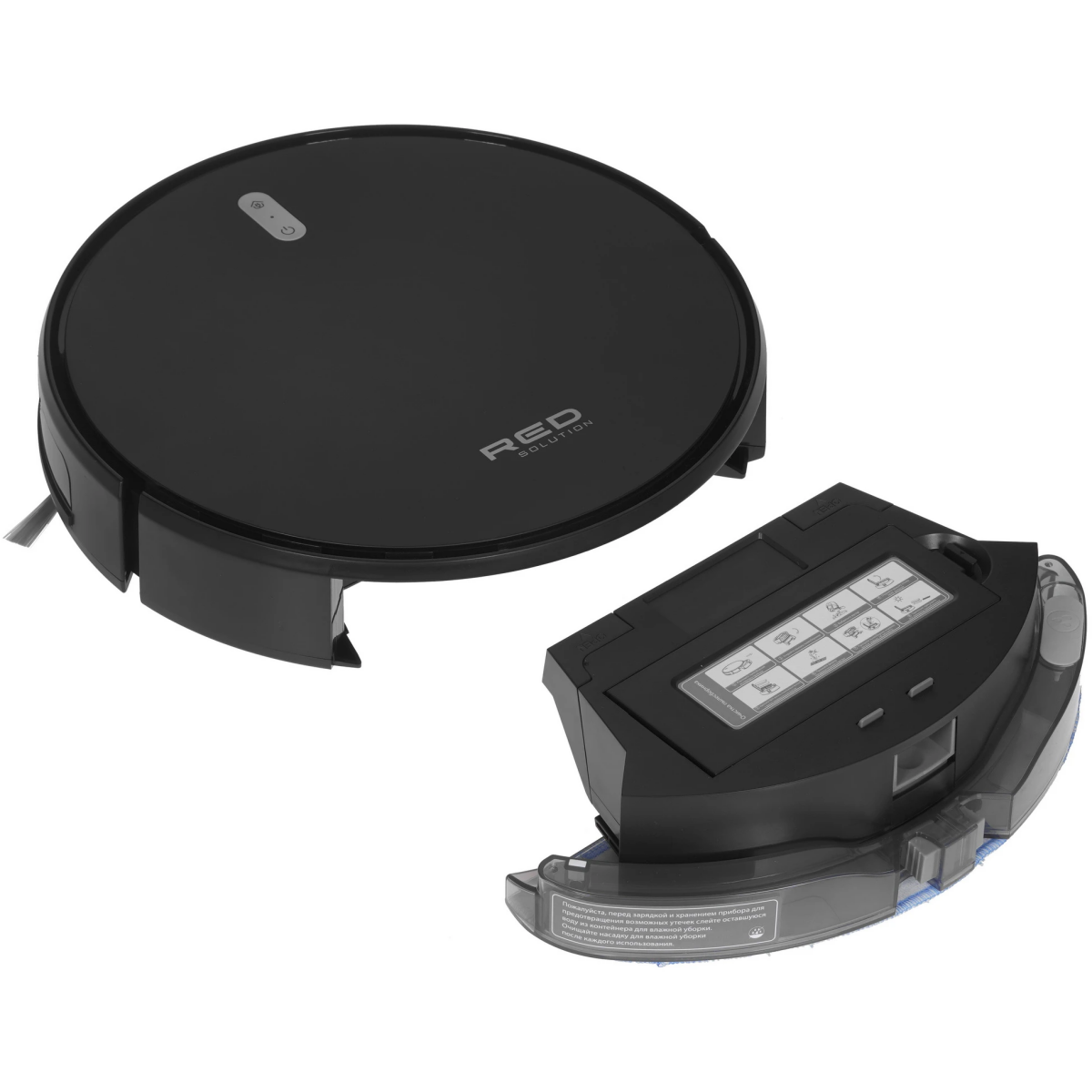 Робот-пылесос RED Solution RV-R6040S - фото 6