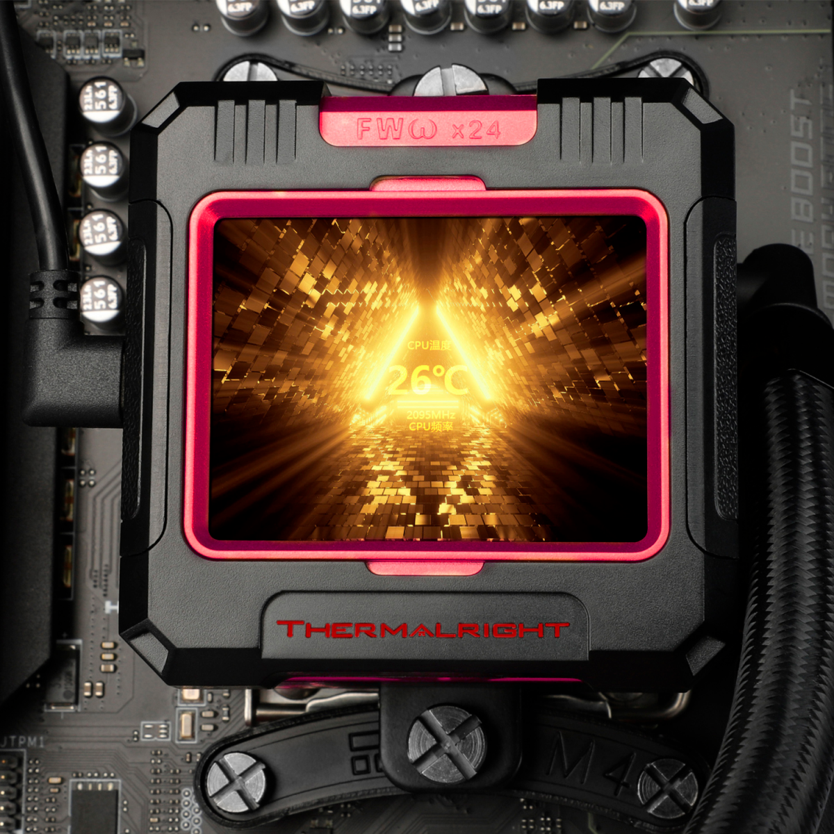 Система жидкостного охлаждения Thermalright Frozen Warframe 360 ARGB RB - F-WFRAME-360-RB - фото 7