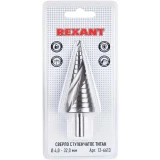 Сверло Rexant 12-6613