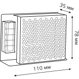 Блок питания для светодиодной ленты Gauss 202003040