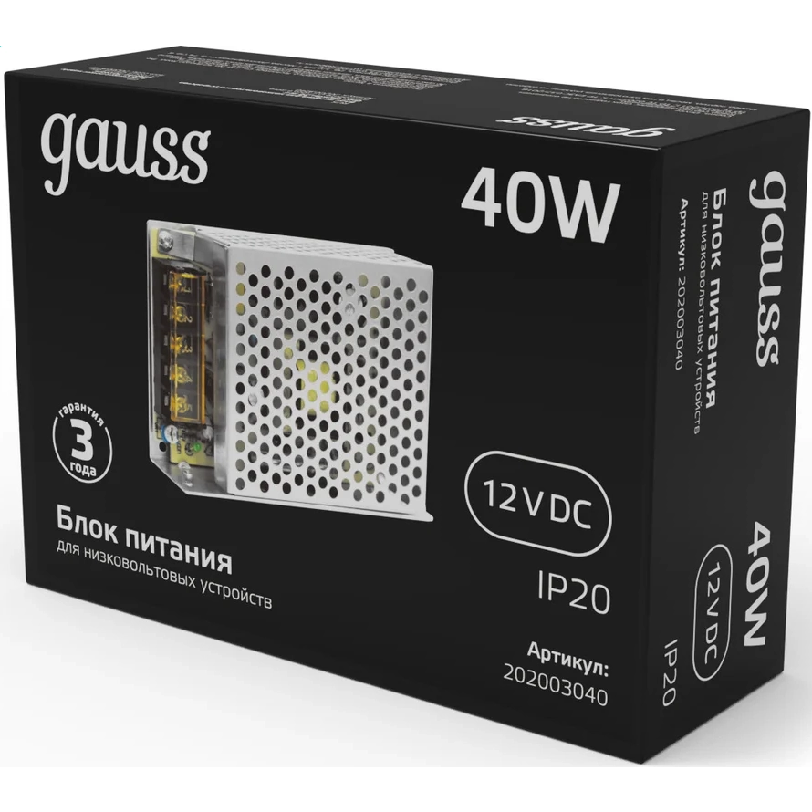 Блок питания для светодиодной ленты Gauss 202003040 - фото 4
