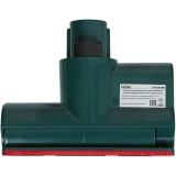 Пылесос Haier HVC400HE (QP00A5M00RU)