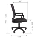 Офисное кресло Chairman 606LT Black (00-07169980)