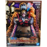 Фигурка Banpresto One Piece DXF The Grandline Series Marshall D. Teach (BP29529P)
