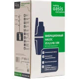 Насос Oasis VS 0.3/40 - 10N (К)
