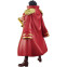 Фигурка Banpresto One Piece Gold.D.Roger - BP29389P - фото 3