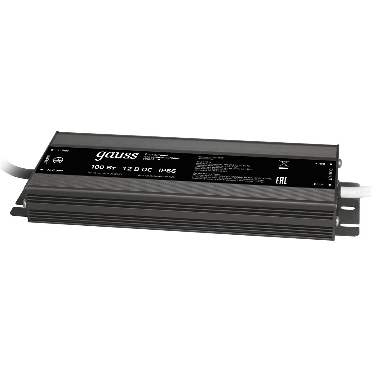 Блок питания для светодиодной ленты Gauss 202023100