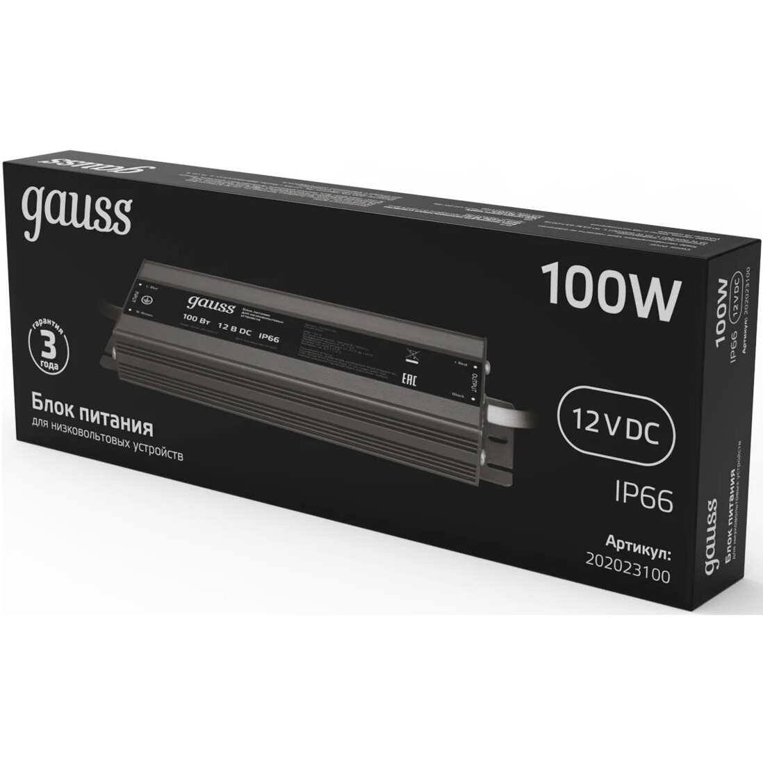 Блок питания для светодиодной ленты Gauss 202023100 - фото 4