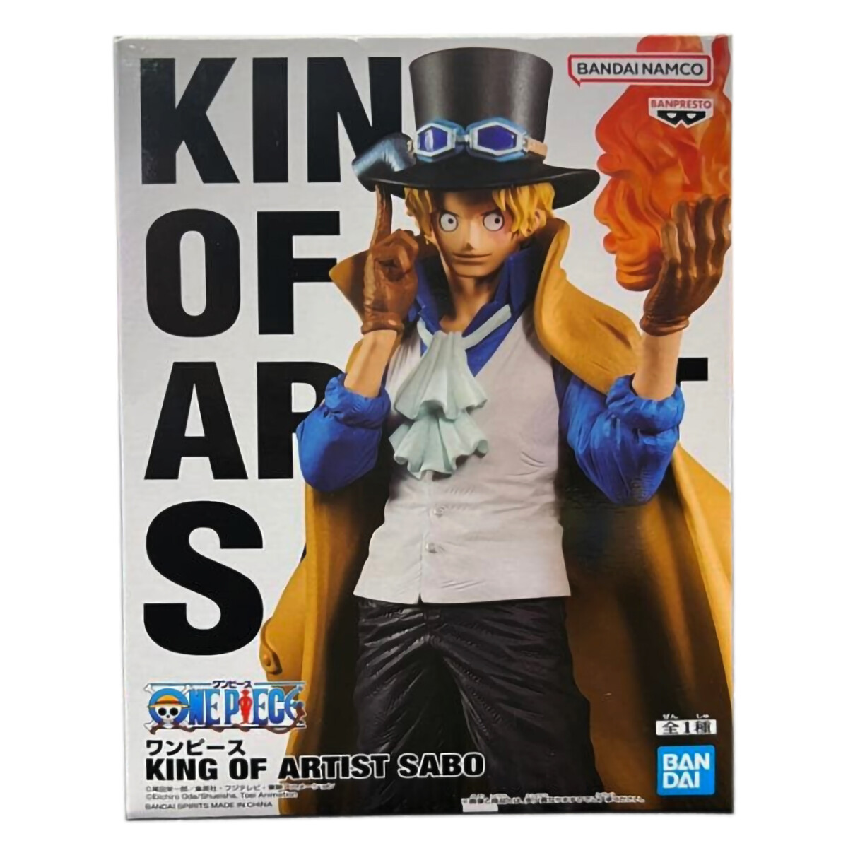 Фигурка Banpresto One Piece King of Artist Sabo - BP29526P - фото 3