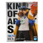 Фигурка Banpresto One Piece King of Artist Sabo - BP29526P - фото 3