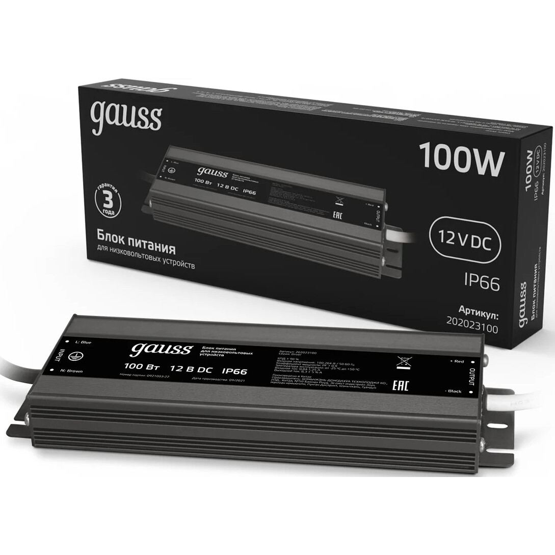 Блок питания для светодиодной ленты Gauss 202023100 - фото 2