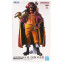 Фигурка Banpresto One Piece Premium Gol D. Roger The Anime - BP29536 - фото 2