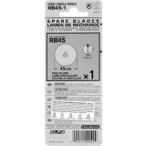 Лезвие OLFA OL-RB45-1