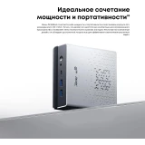 Мини ПК Acer Gadget E10 ERBox 1 (60450)