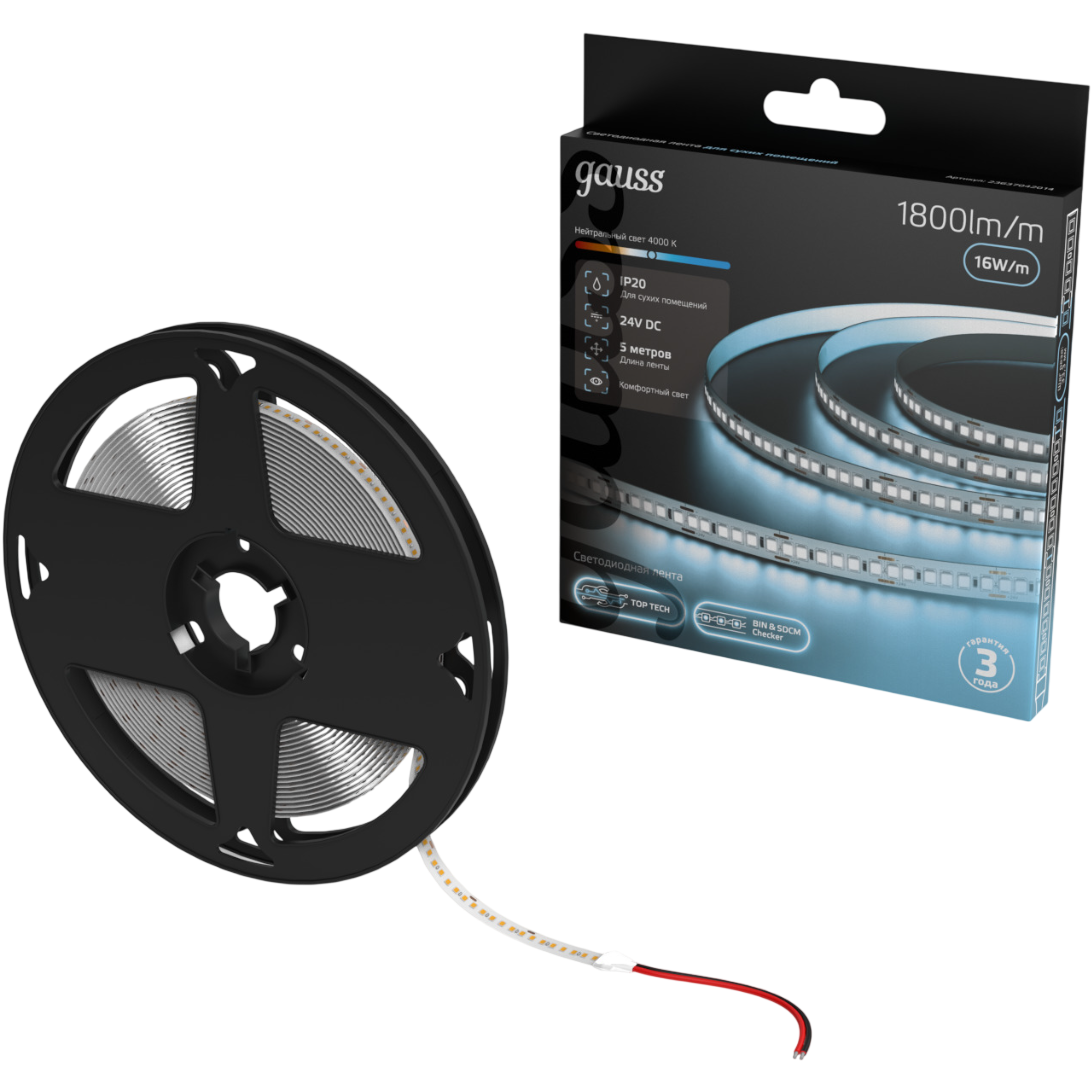 Светодиодная лента Gauss 23637042014 - фото 3